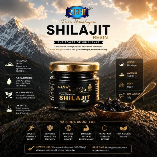 Shilajit